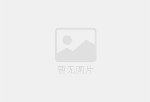 下城防水补漏公司的电话号码是多少?
